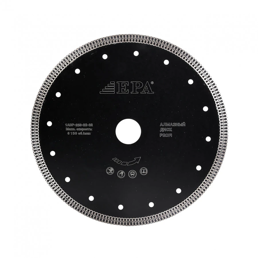 Алмазный диск (250 мм) 1ADP-250-32