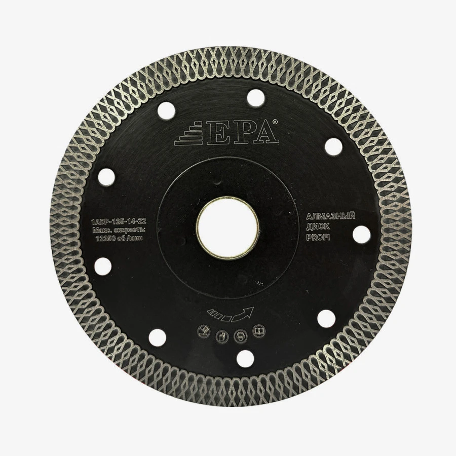 Алмазный диск (125 мм) 1ADP-125-22.2