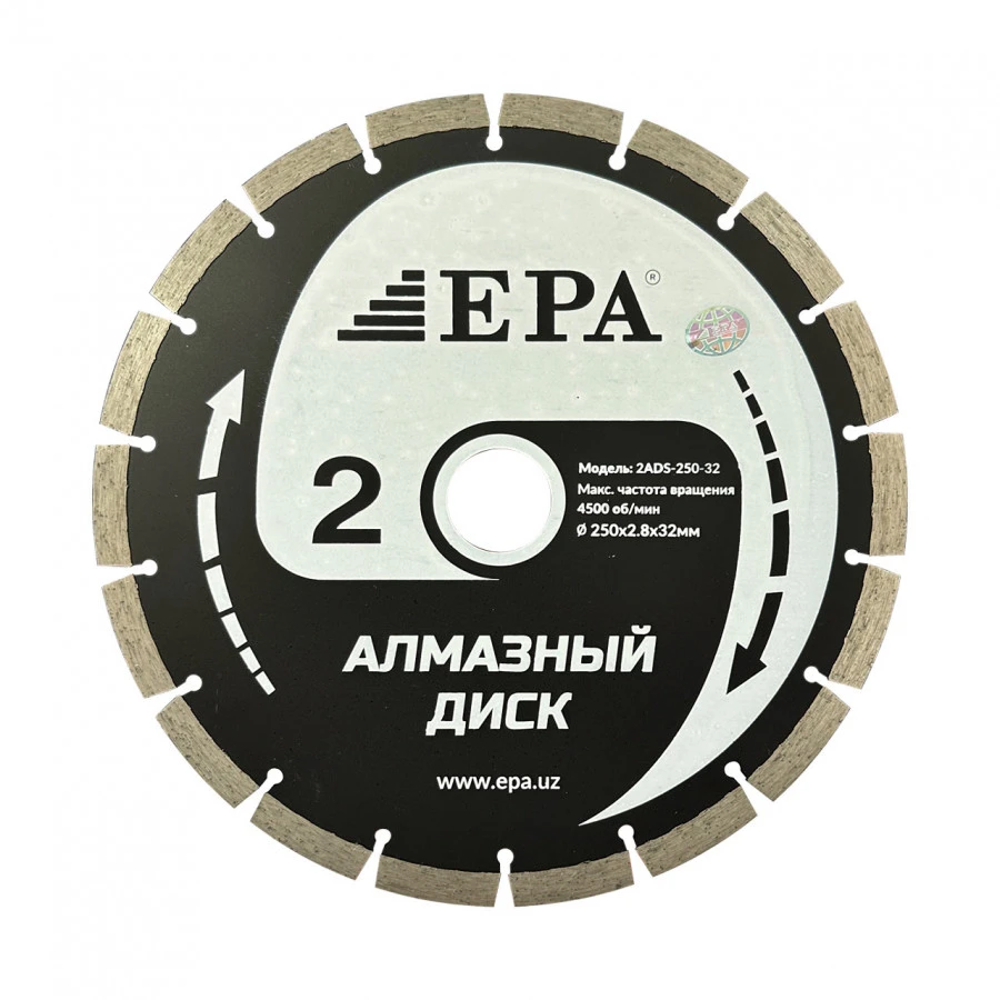 Алмазный диск (250 мм) 1ADS-250-32