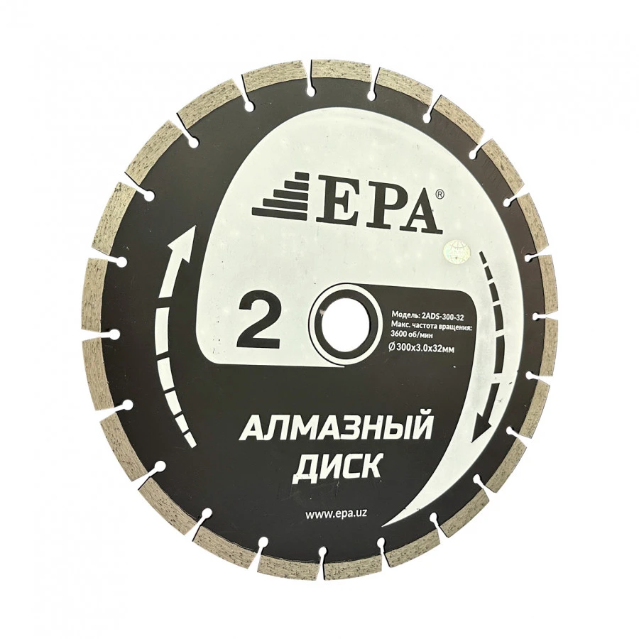Алмазный диск (230 мм) 1ADS-230-32-8